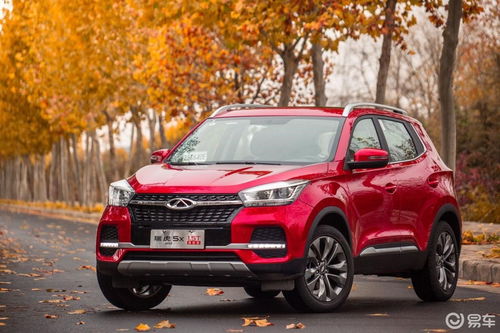 欧 易app官网下载最新_长安欧诺易车官网