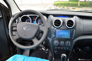 欧 易app官网下载最新_长安欧诺易车官网