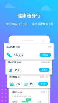 欧 易交易所app下载苹果_易欧ios版本下载官网