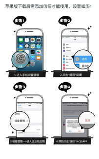 欧客易苹果手机怎么下载_下载的欧易怎么绑银行卡