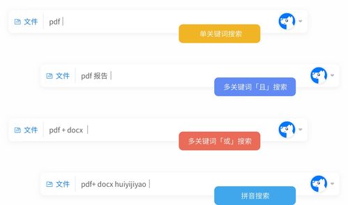 欧意易怎么下载_苹果无法下载欧易ok